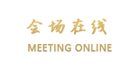 北京中江商旅酒店